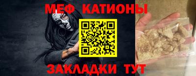 альфа пвп Донской