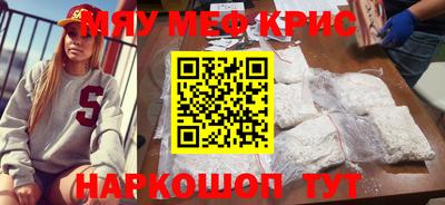 герыч Донецк