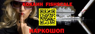 метадон Дубна
