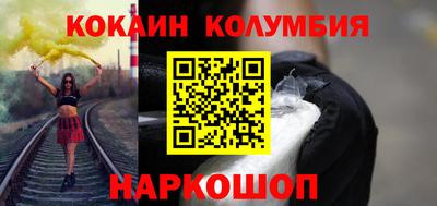 метадон Дубна