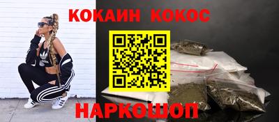 герыч Донецк