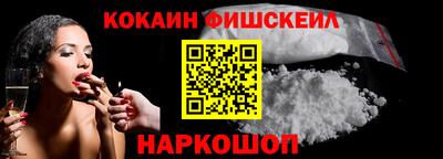 герыч Донецк