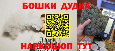альфа пвп Донской