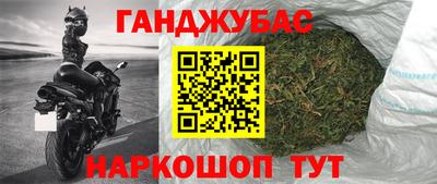альфа пвп Донской