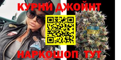 герыч Донецк