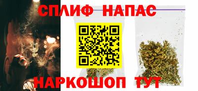 герыч Донецк