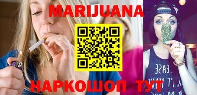 метадон Дубна
