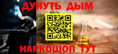 герыч Донецк