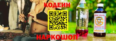 герыч Донецк