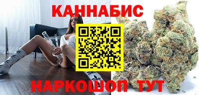 метадон Дубна