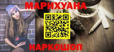 герыч Донецк