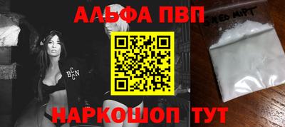 метадон Дубна