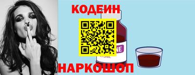 герыч Донецк