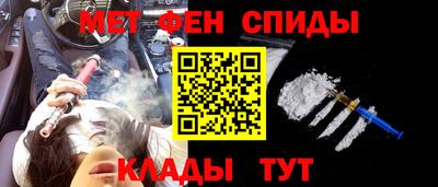 метадон Дубна