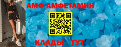 герыч Донецк