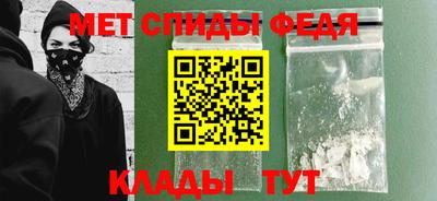 метадон Дубна