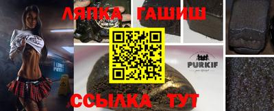 метадон Дубна