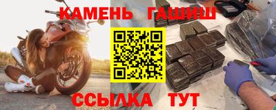 альфа пвп Донской