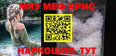метадон Дубна