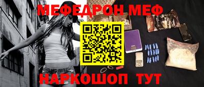 метадон Дубна