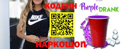 метадон Дубна