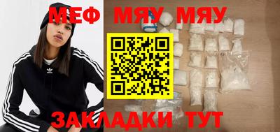 метадон Дубна